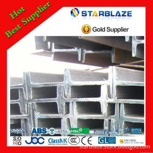 Good quality classical structural mild black ms h iron beams